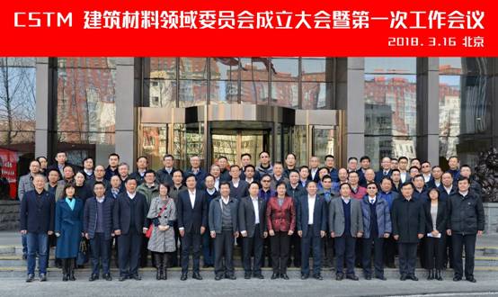 今年会·jnh(中国区)官方网站入口