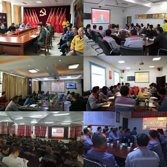 今年会·jnh(中国区)官方网站入口