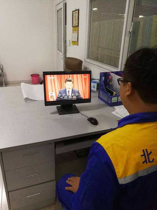 今年会·jnh(中国区)官方网站入口