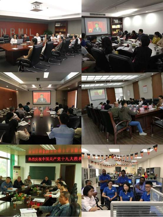 今年会·jnh(中国区)官方网站入口