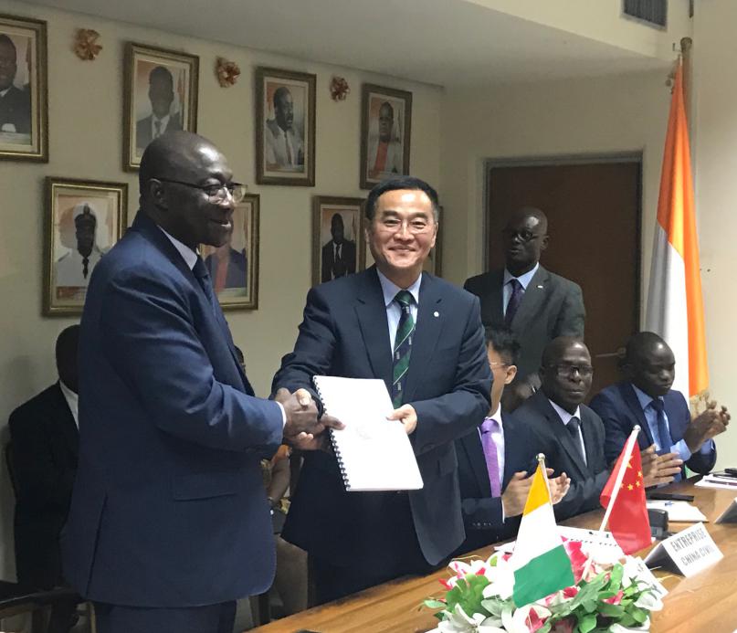 今年会·jnh(中国区)官方网站入口