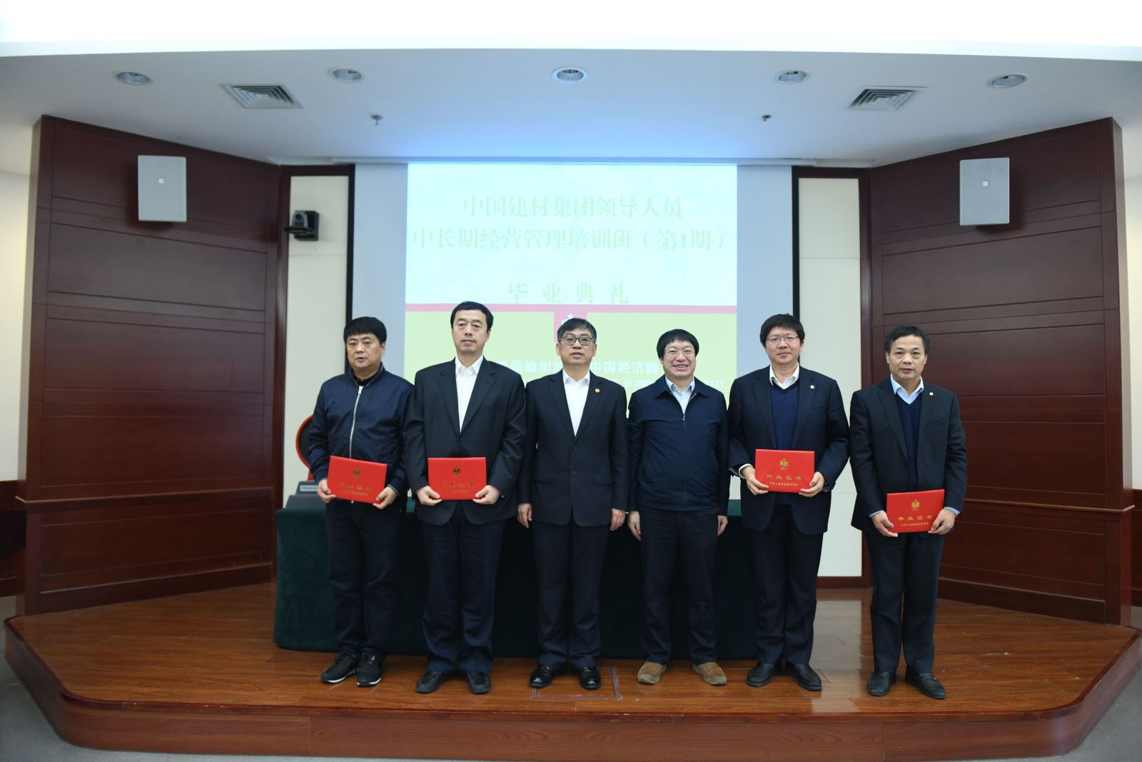 今年会·jnh(中国区)官方网站入口