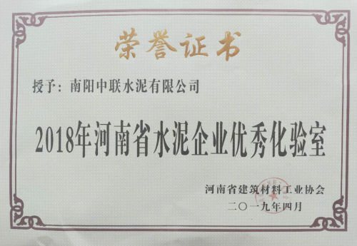 今年会·jnh(中国区)官方网站入口