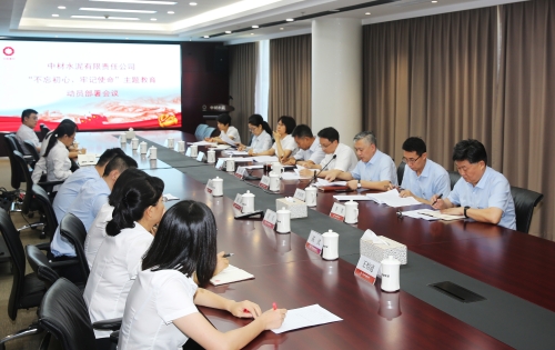 今年会·jnh(中国区)官方网站入口