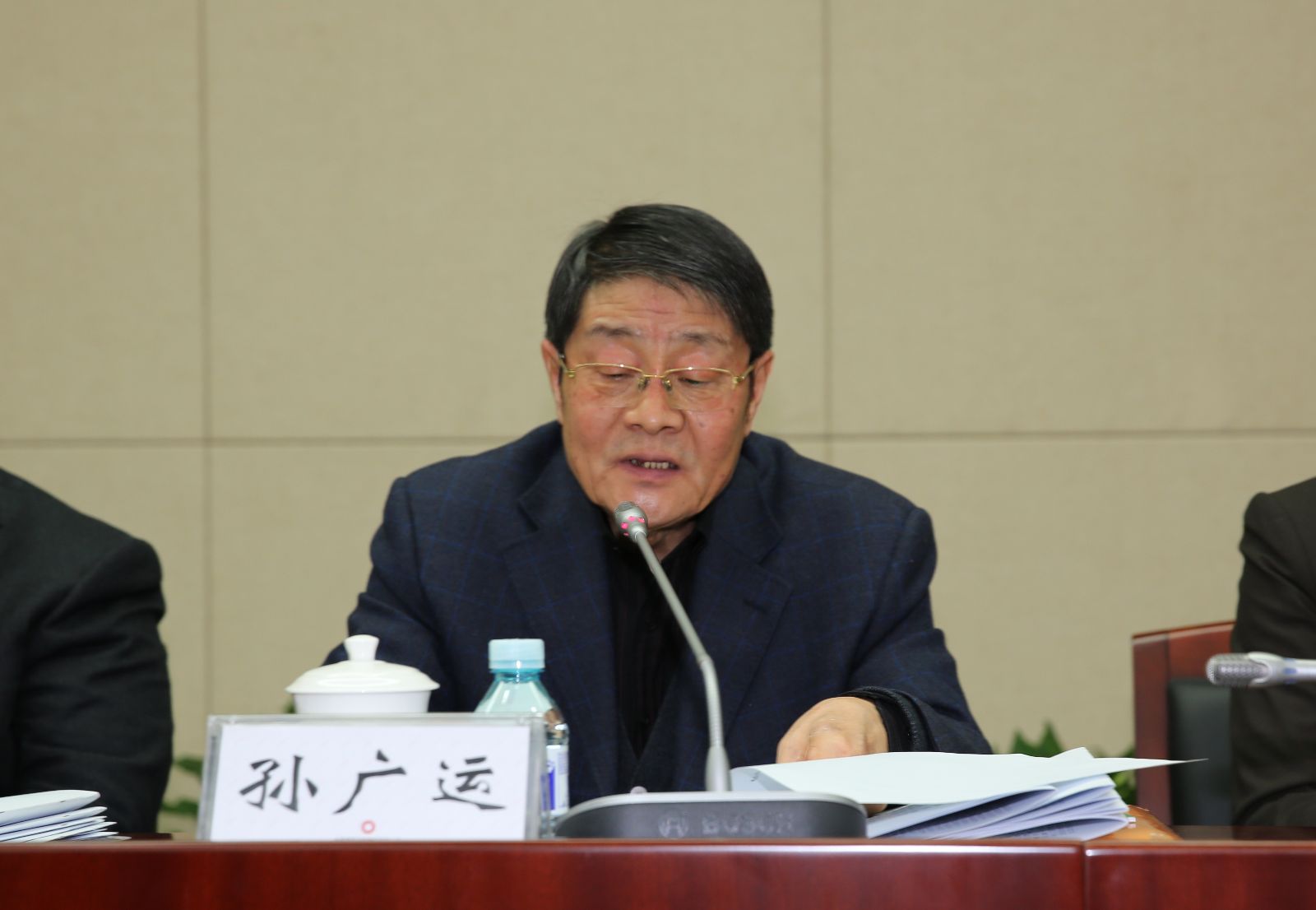 今年会·jnh(中国区)官方网站入口