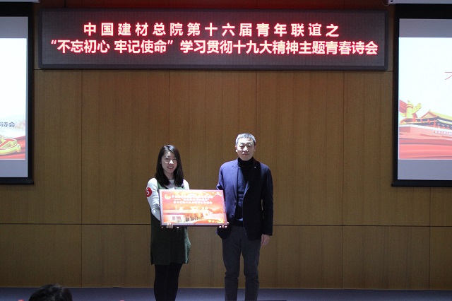 今年会·jnh(中国区)官方网站入口