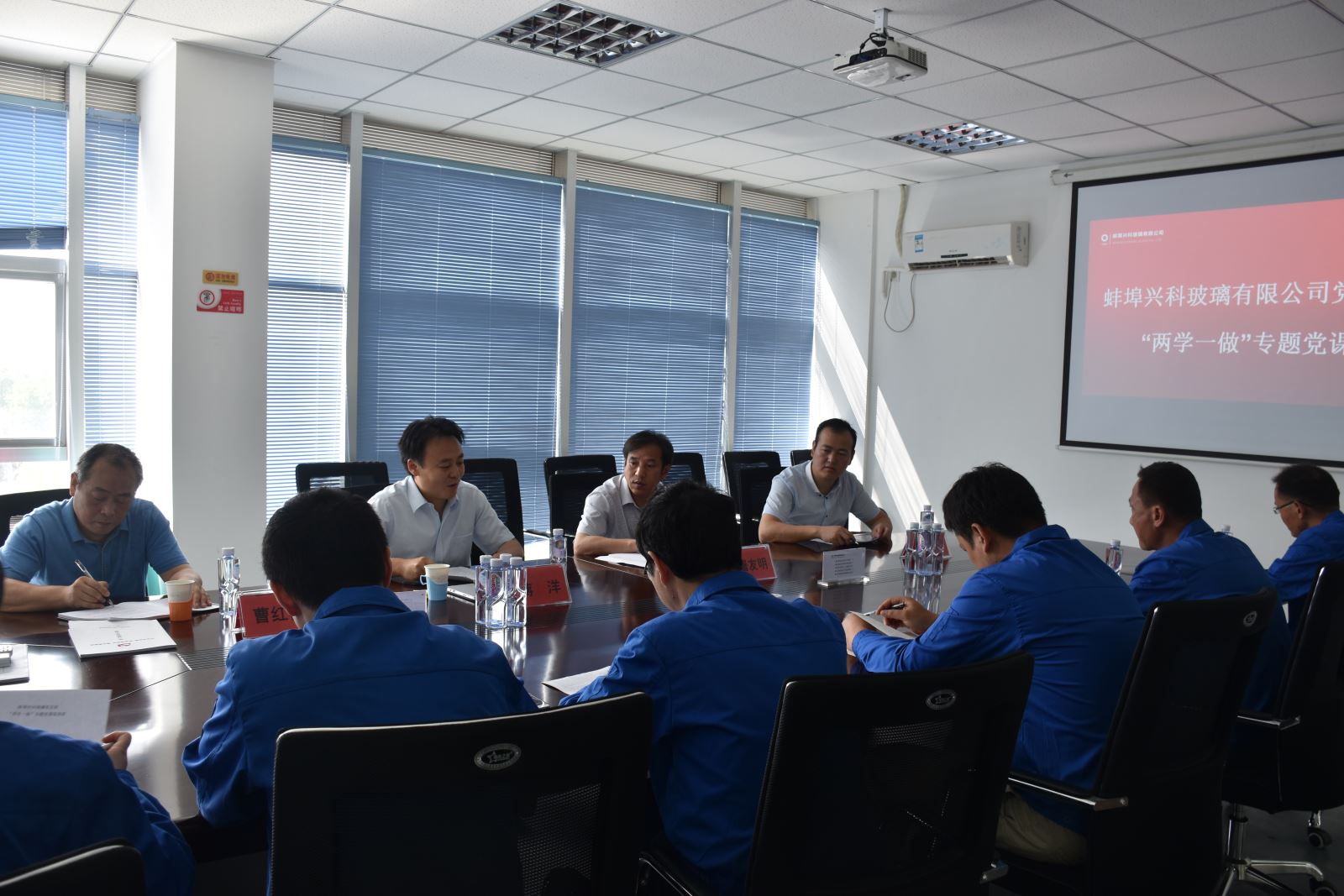 今年会·jnh(中国区)官方网站入口