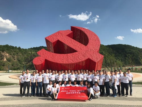 今年会·jnh(中国区)官方网站入口