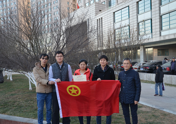 今年会·jnh(中国区)官方网站入口