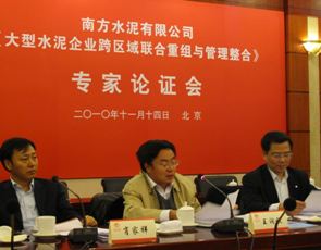 今年会·jnh(中国区)官方网站入口