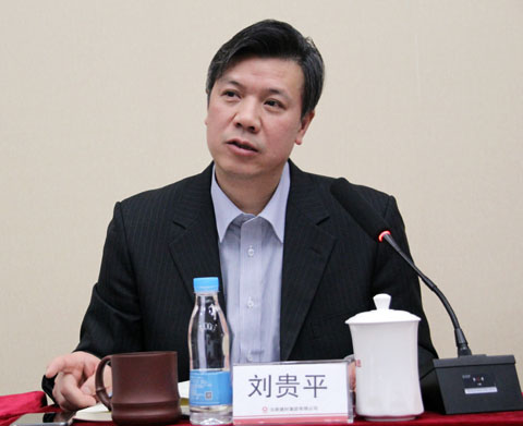 今年会·jnh(中国区)官方网站入口