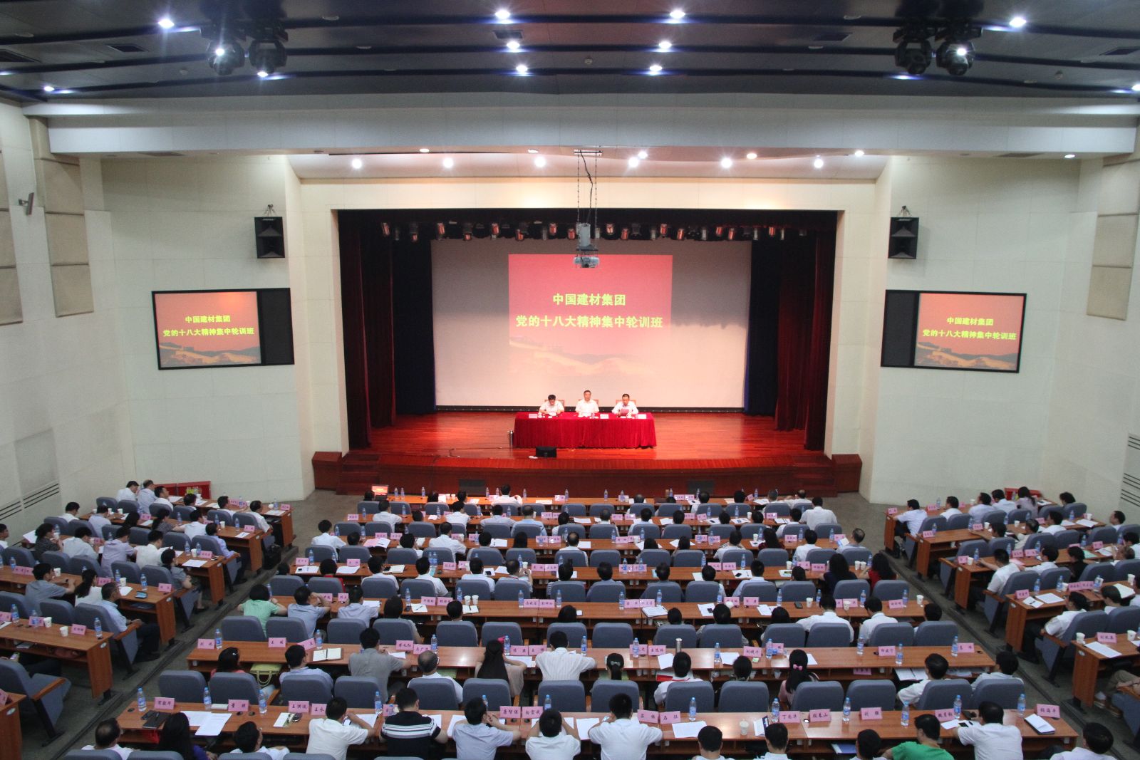 今年会·jnh(中国区)官方网站入口