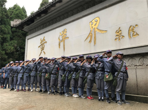 今年会·jnh(中国区)官方网站入口