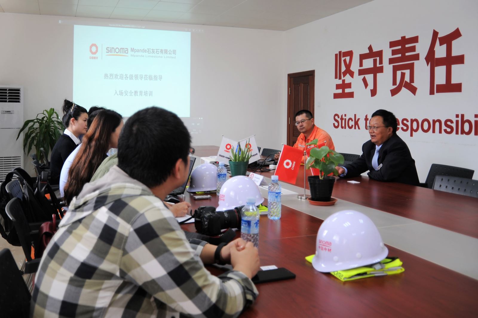 今年会·jnh(中国区)官方网站入口