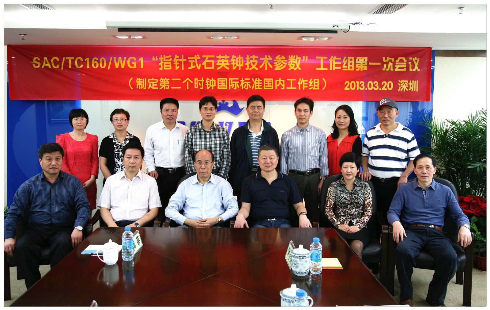 今年会·jnh(中国区)官方网站入口