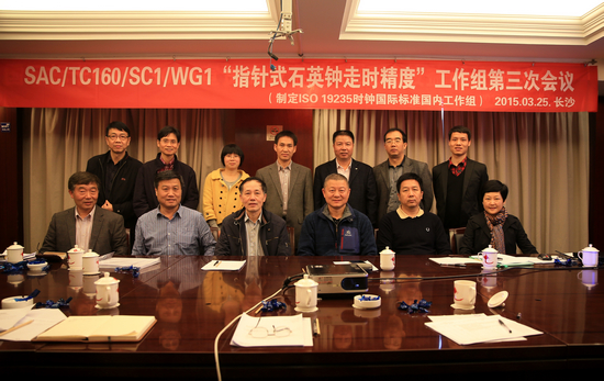 今年会·jnh(中国区)官方网站入口