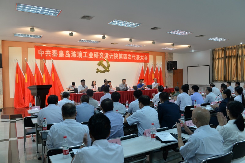 今年会·jnh(中国区)官方网站入口