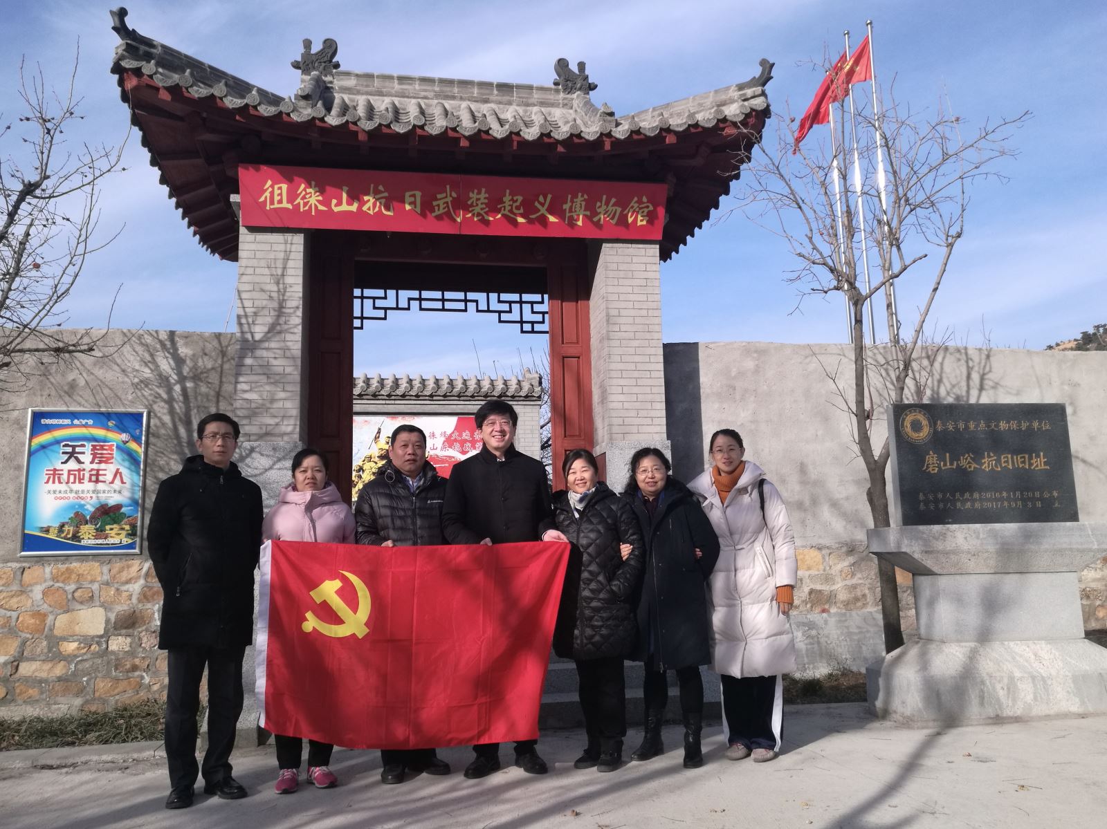 今年会·jnh(中国区)官方网站入口