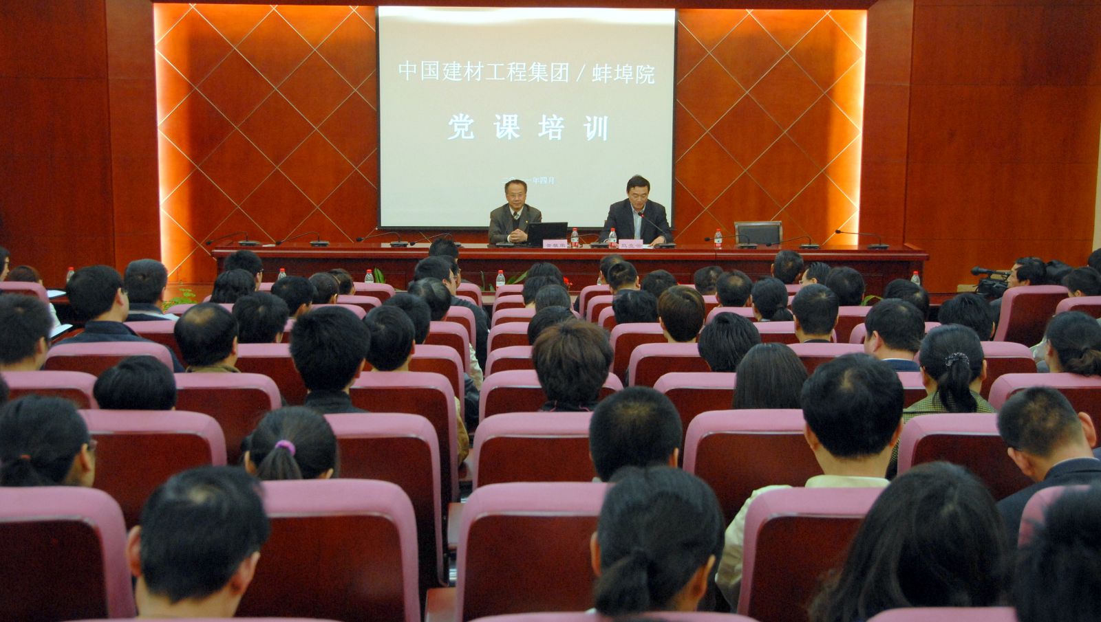 今年会·jnh(中国区)官方网站入口