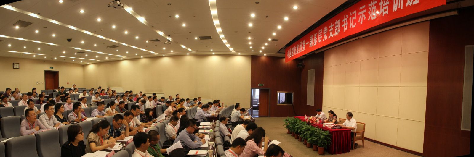 今年会·jnh(中国区)官方网站入口