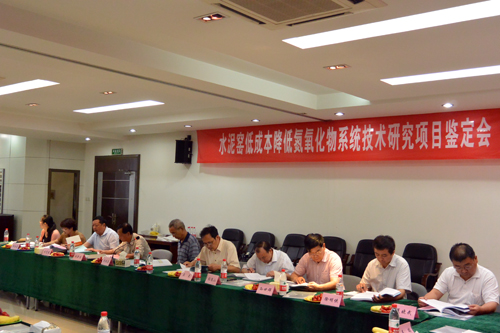 今年会·jnh(中国区)官方网站入口