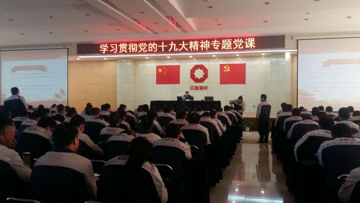 今年会·jnh(中国区)官方网站入口