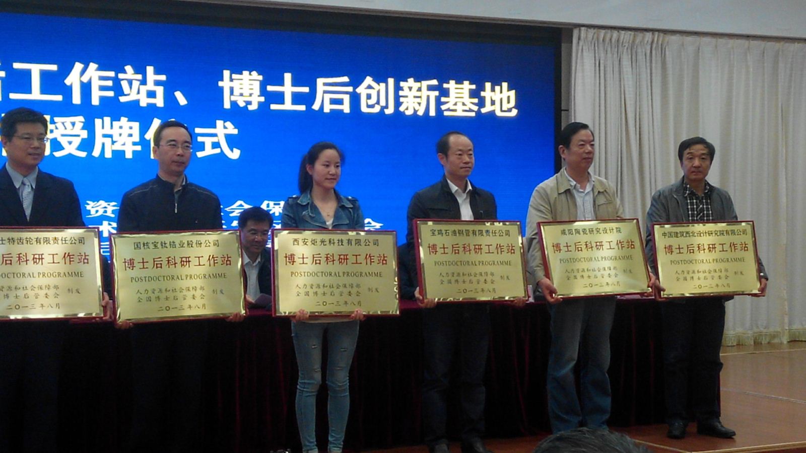 今年会·jnh(中国区)官方网站入口