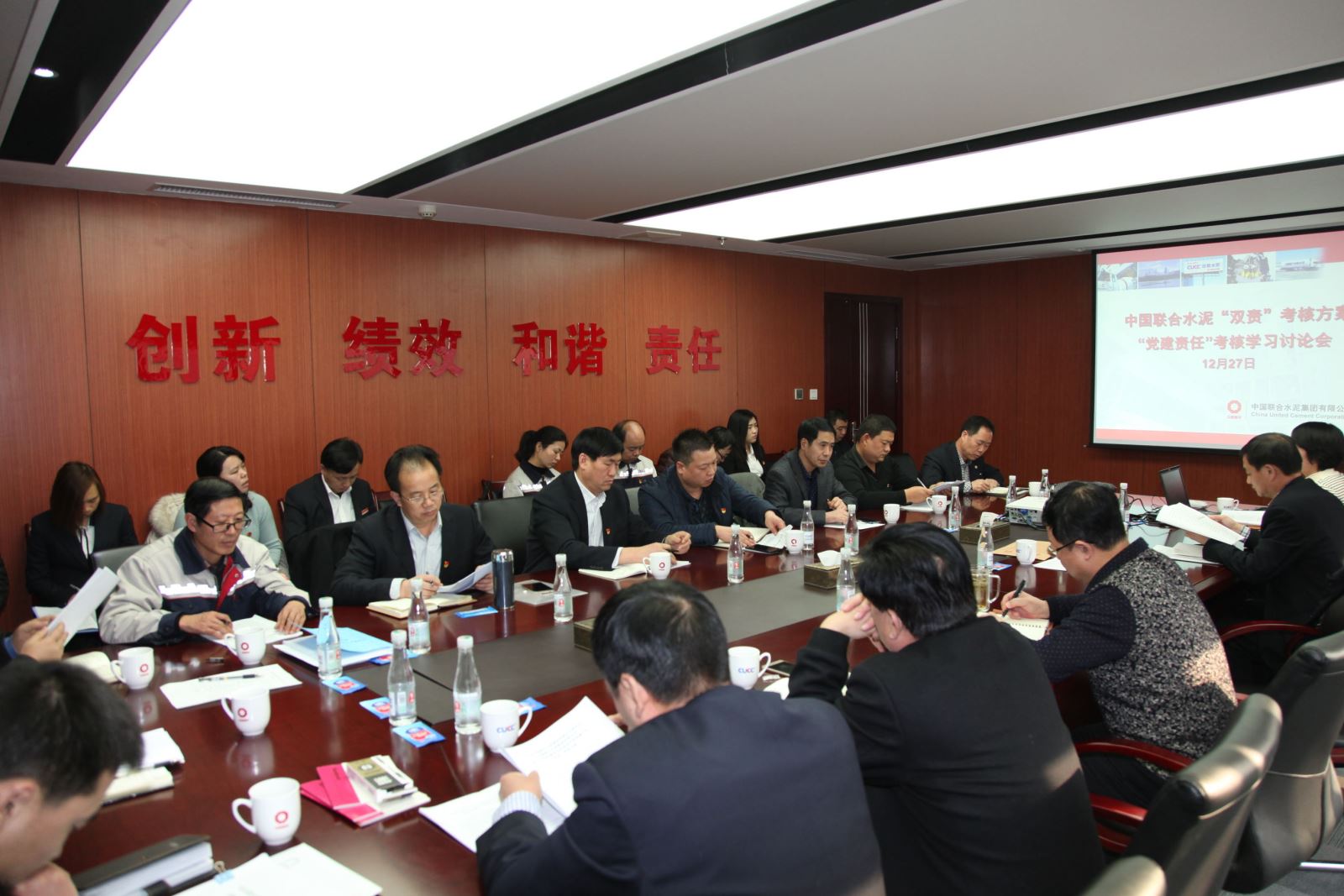 今年会·jnh(中国区)官方网站入口