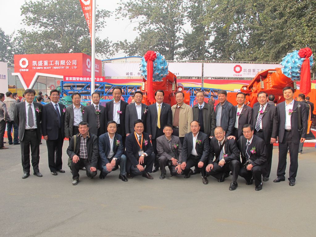 今年会·jnh(中国区)官方网站入口