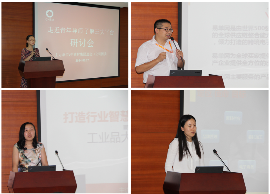 今年会·jnh(中国区)官方网站入口