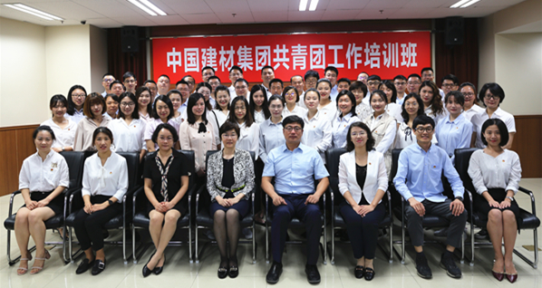 今年会·jnh(中国区)官方网站入口