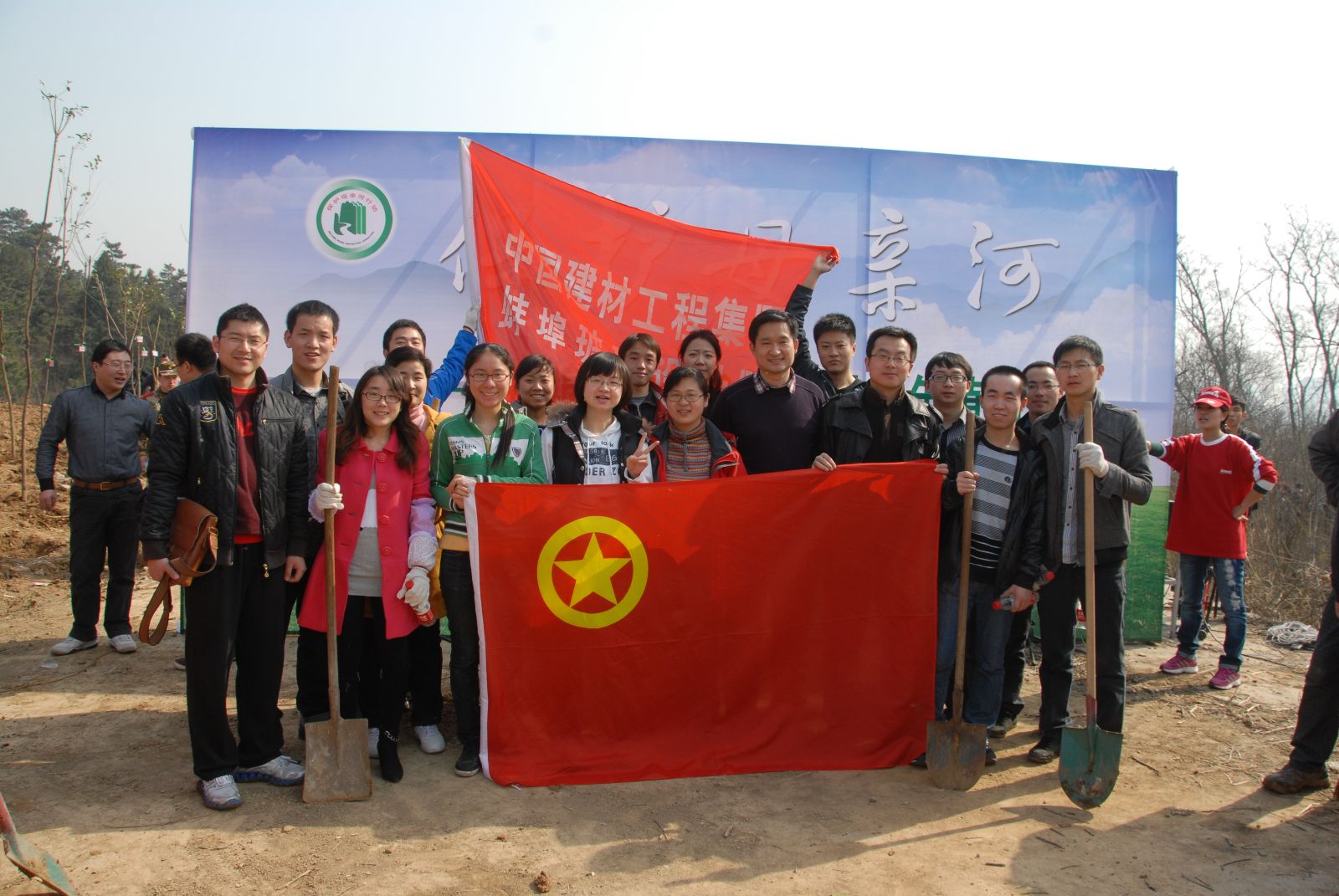 今年会·jnh(中国区)官方网站入口