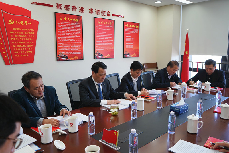 今年会·jnh(中国区)官方网站入口