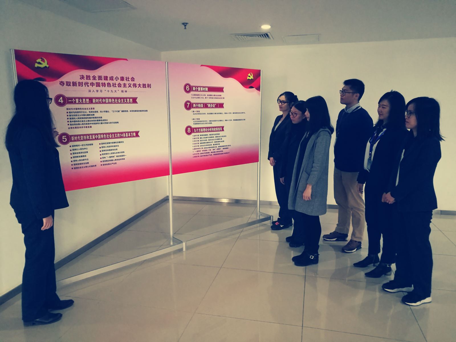 今年会·jnh(中国区)官方网站入口