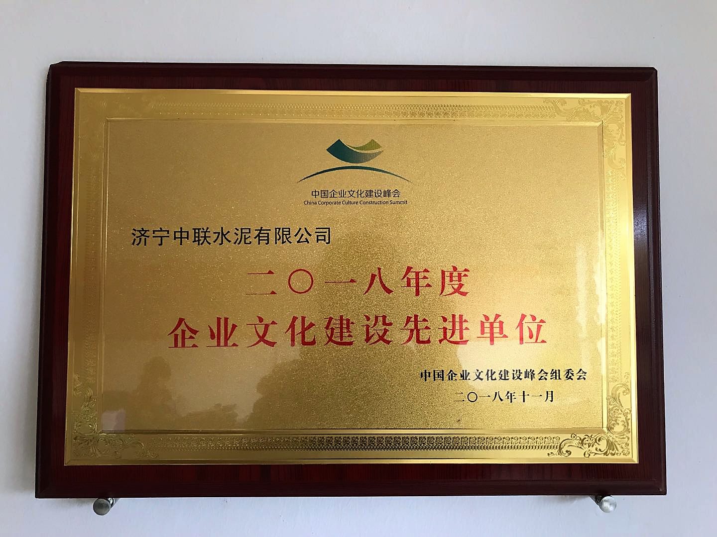 今年会·jnh(中国区)官方网站入口