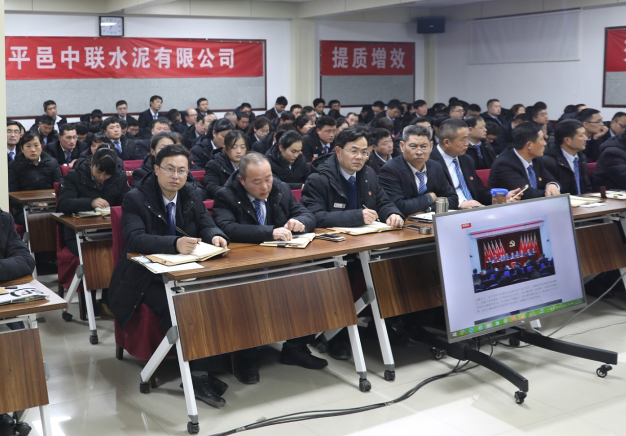 今年会·jnh(中国区)官方网站入口