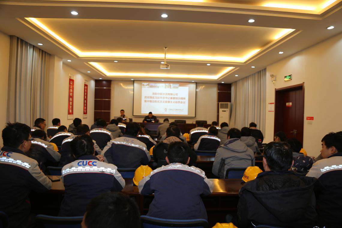 今年会·jnh(中国区)官方网站入口