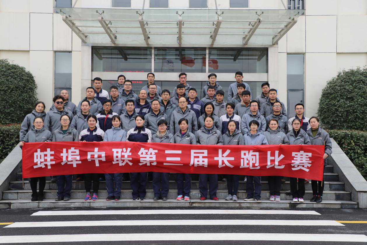 今年会·jnh(中国区)官方网站入口