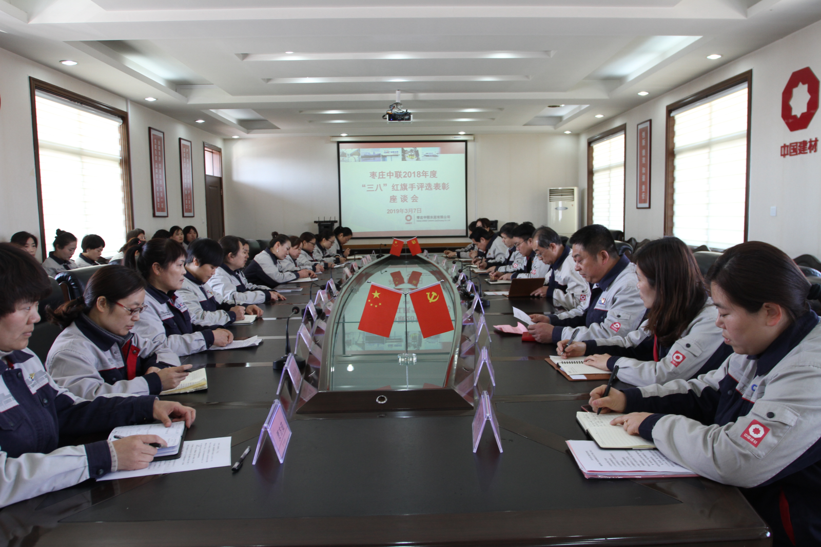 今年会·jnh(中国区)官方网站入口