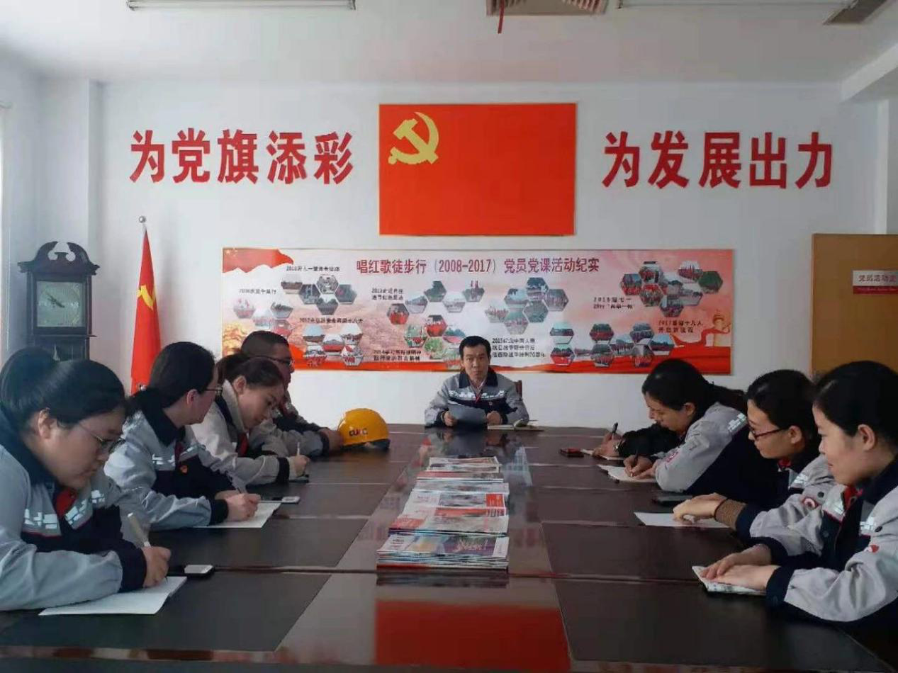 今年会·jnh(中国区)官方网站入口