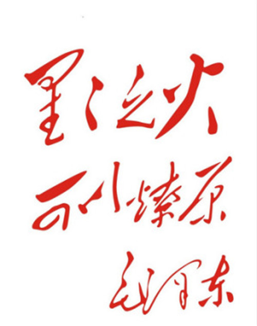 今年会·jnh(中国区)官方网站入口