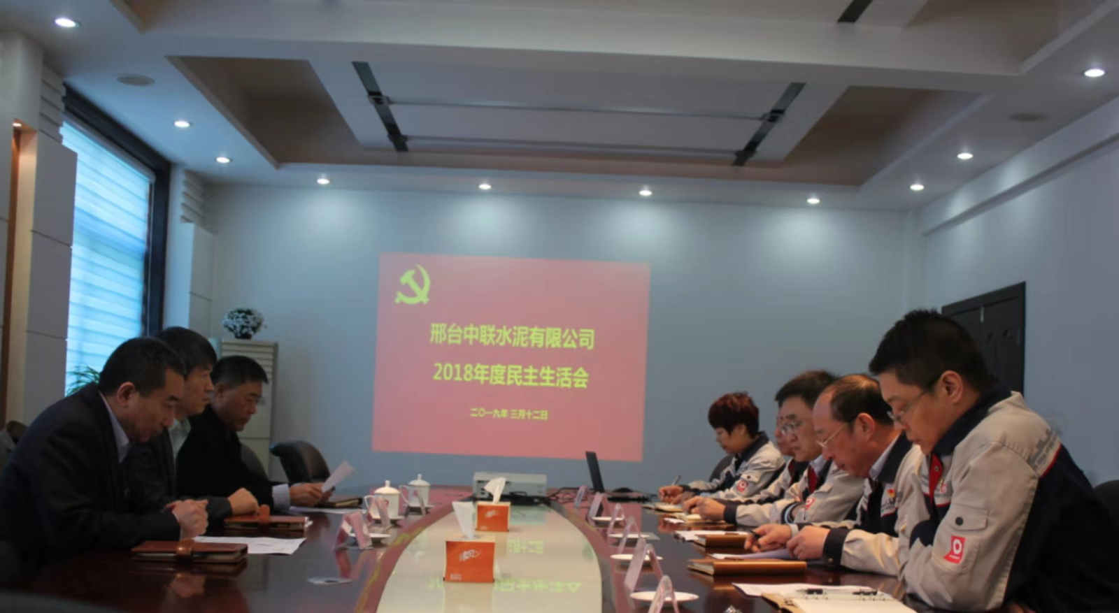 今年会·jnh(中国区)官方网站入口