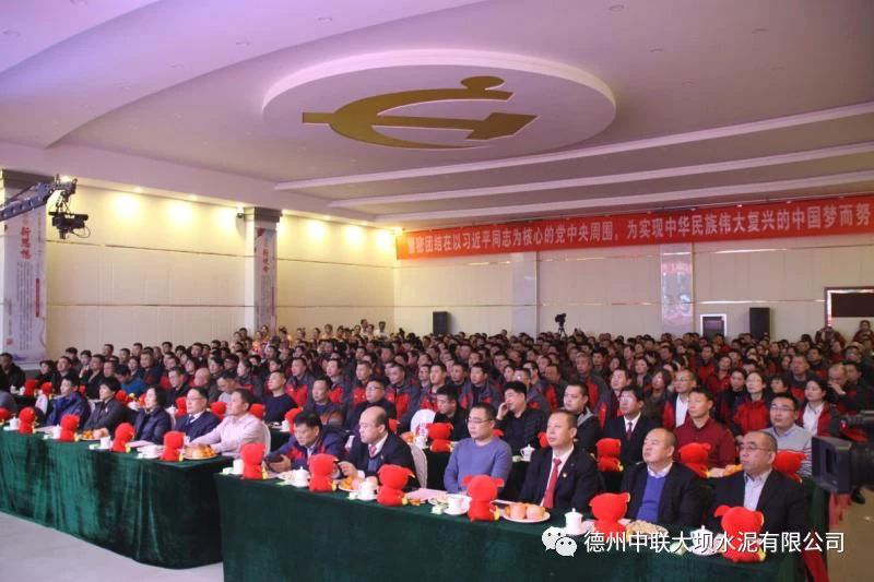 今年会·jnh(中国区)官方网站入口