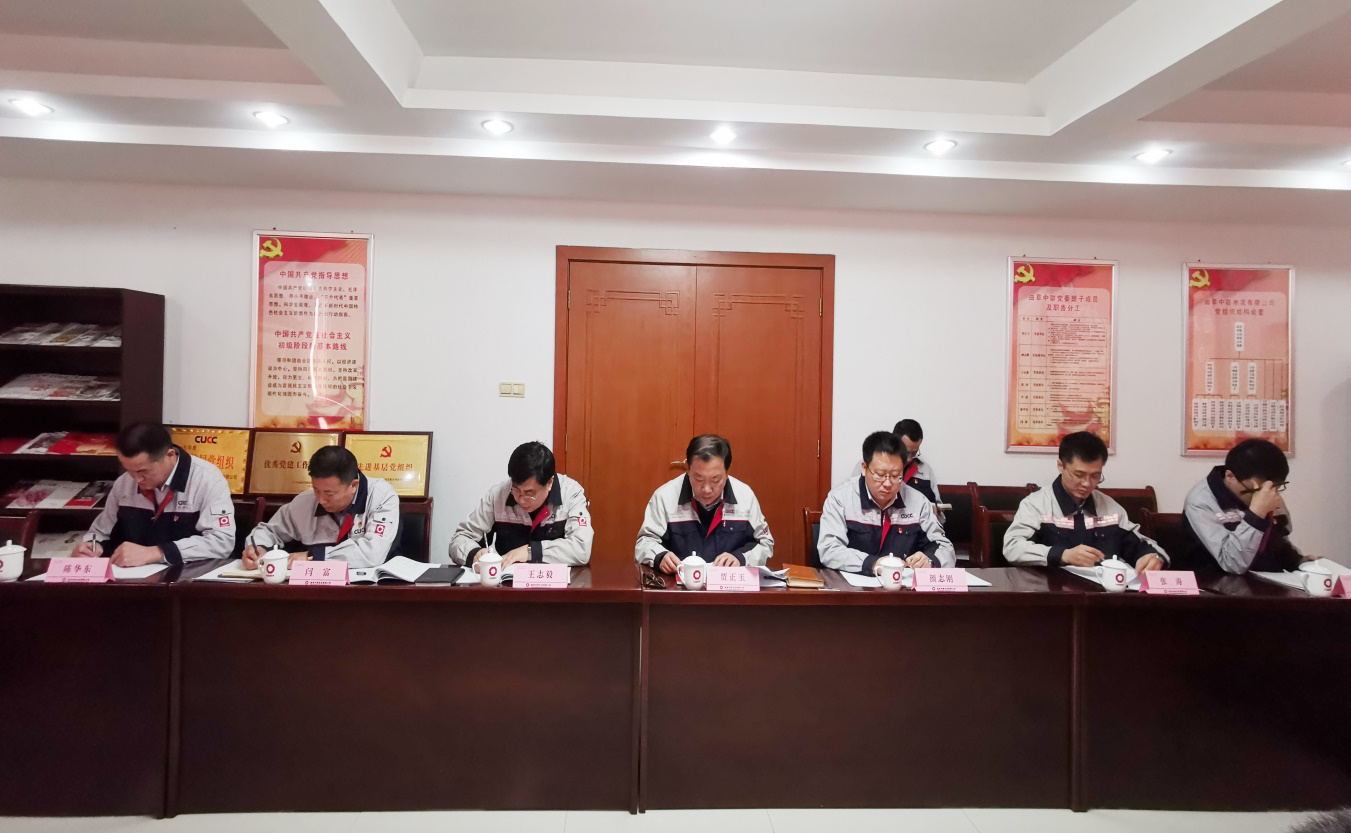 今年会·jnh(中国区)官方网站入口