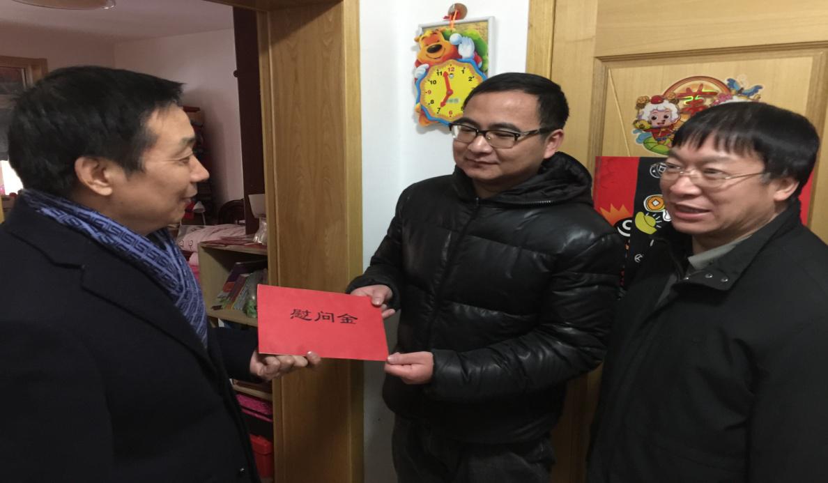 今年会·jnh(中国区)官方网站入口