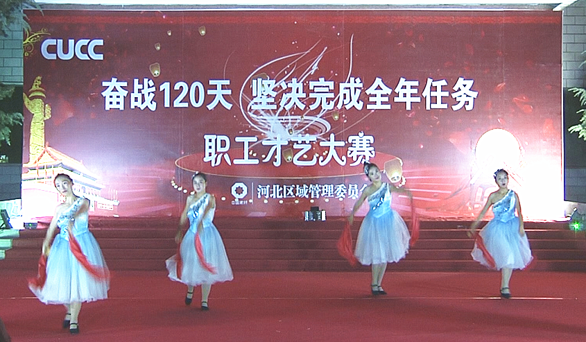 今年会·jnh(中国区)官方网站入口