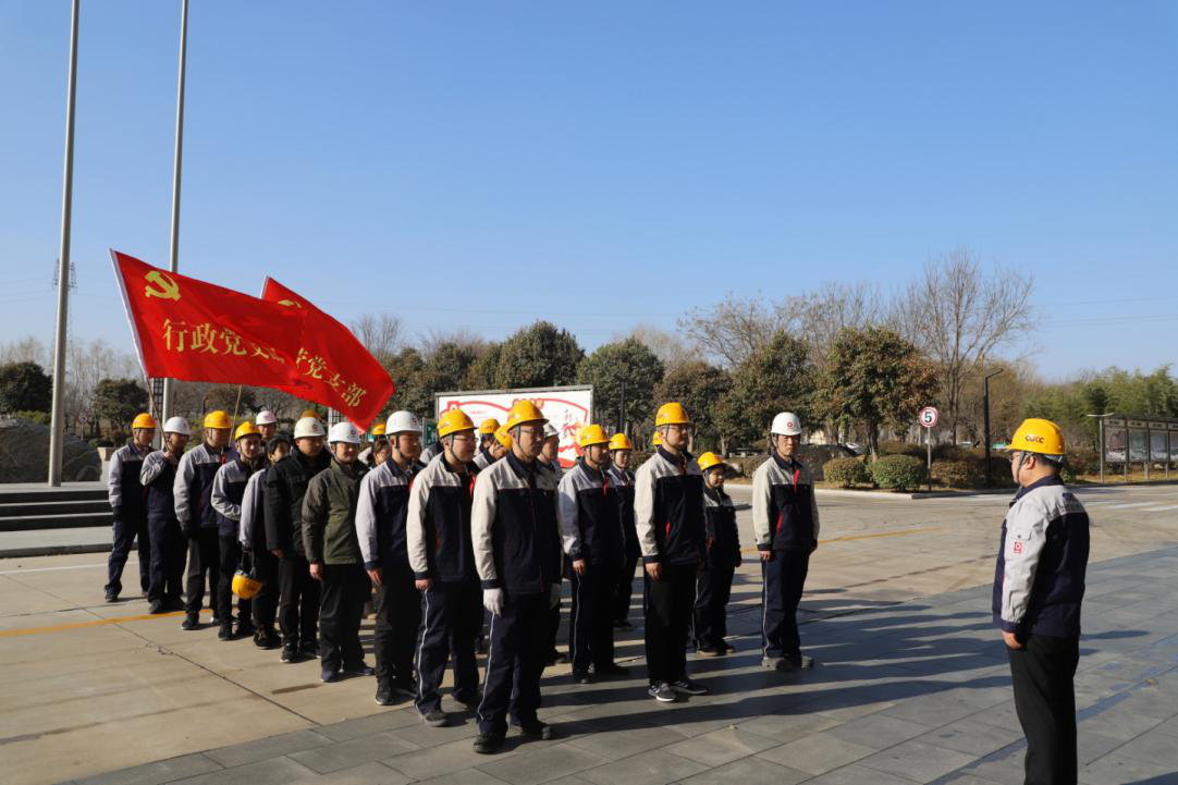 今年会·jnh(中国区)官方网站入口