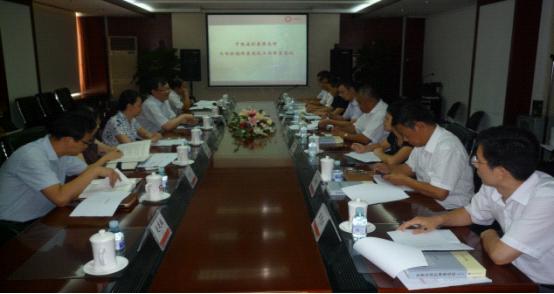 今年会·jnh(中国区)官方网站入口