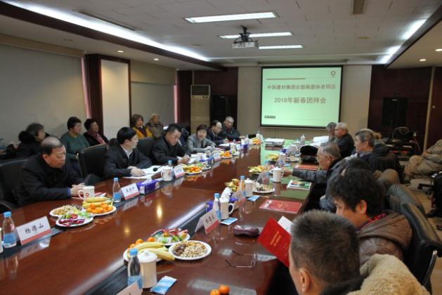 今年会·jnh(中国区)官方网站入口