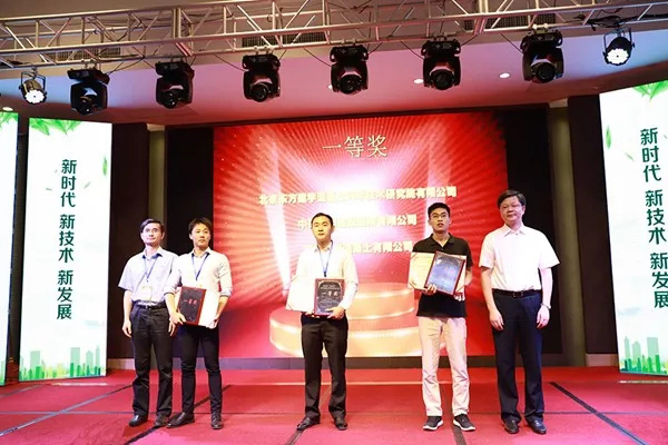 今年会·jnh(中国区)官方网站入口